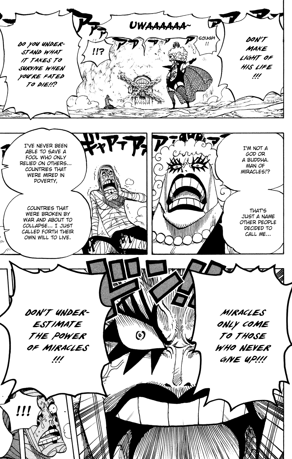 One Piece - Chapter 538 - Page 7