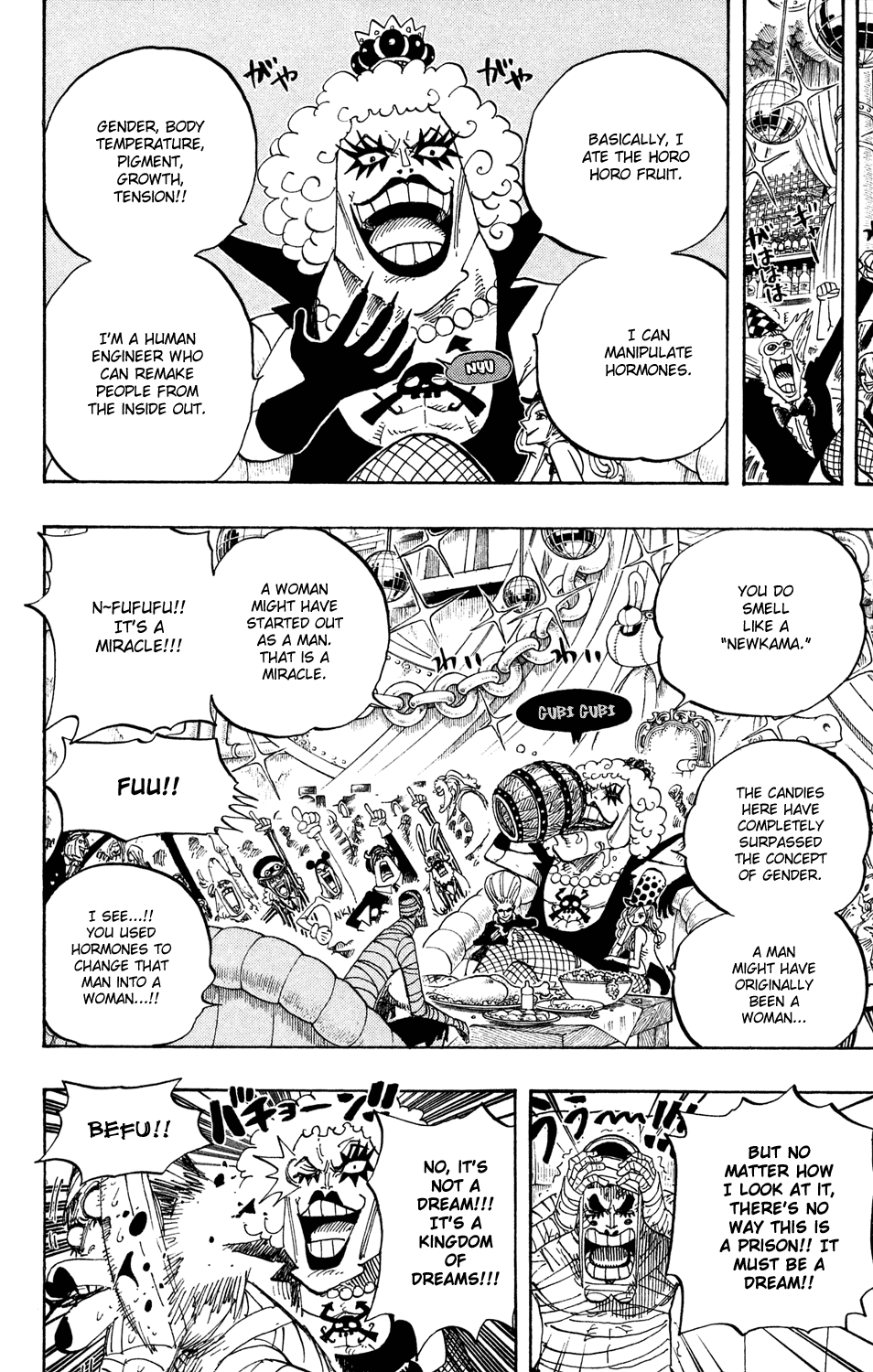 One Piece - Chapter 538 - Page 8