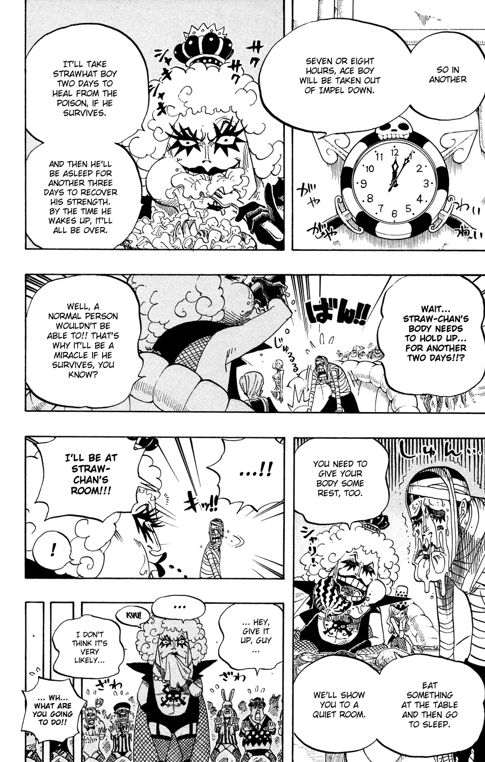 One Piece - Chapter 538 - Page 14