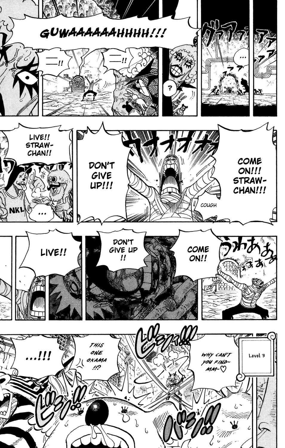 One Piece - Chapter 538 - Page 15