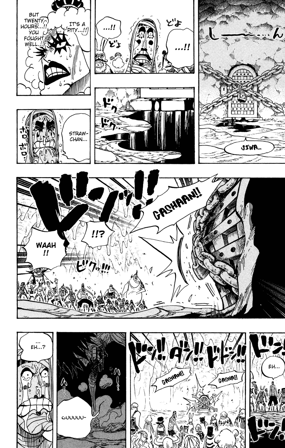 One Piece - Chapter 538 - Page 18