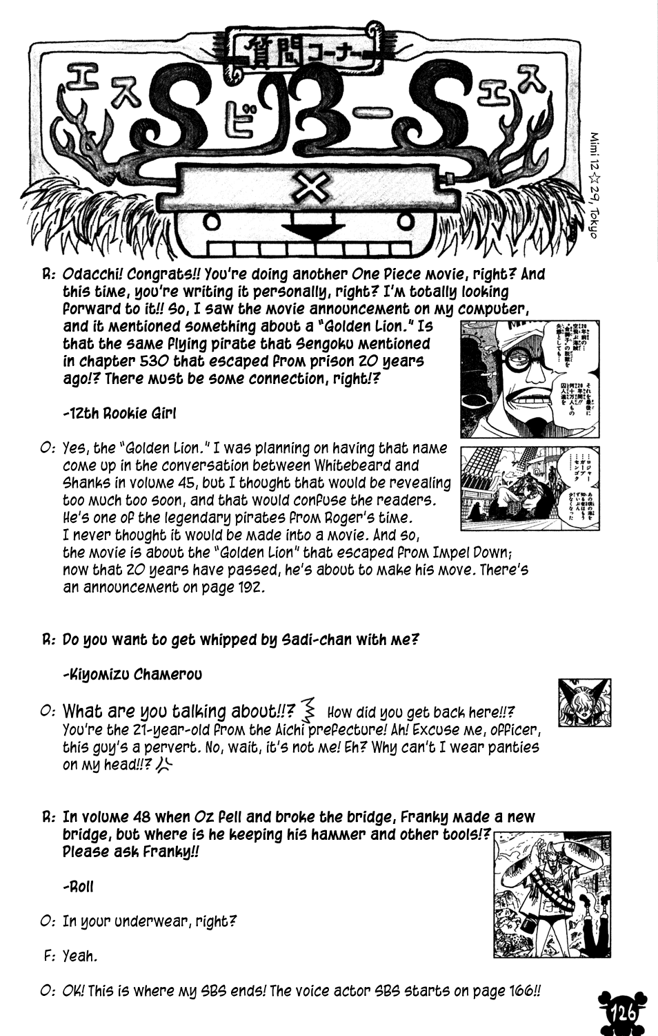 One Piece - Chapter 538 - Page 20