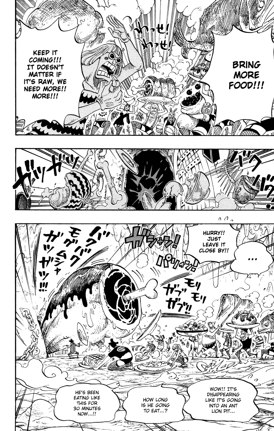 One Piece - Chapter 539 - Page 2