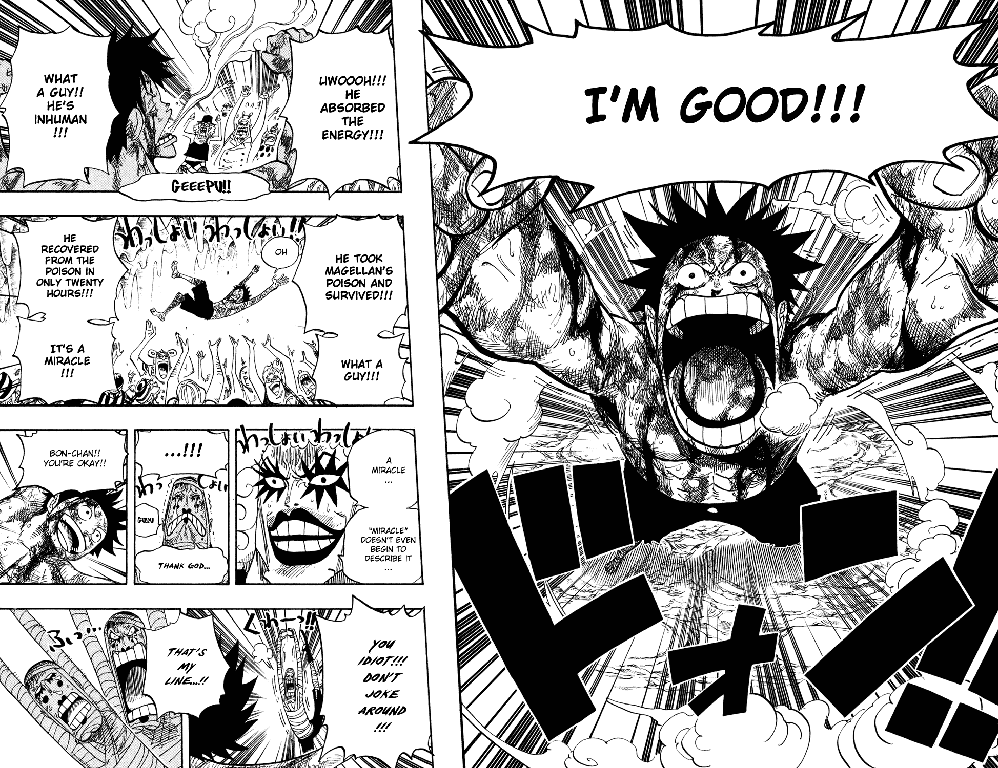 One Piece - Chapter 539 - Page 4