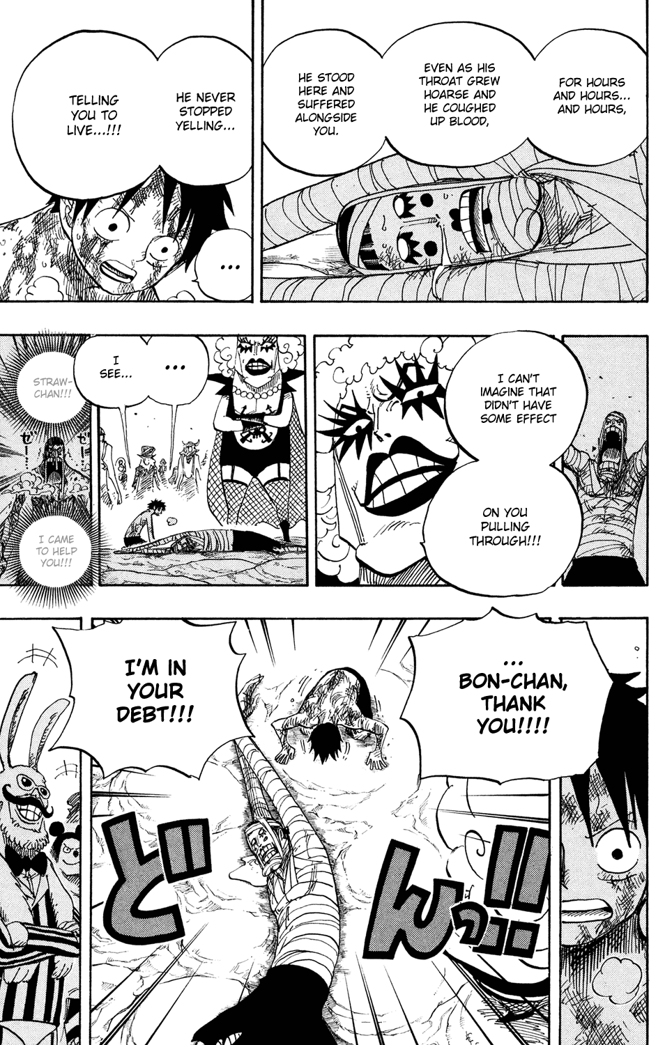 One Piece - Chapter 539 - Page 6