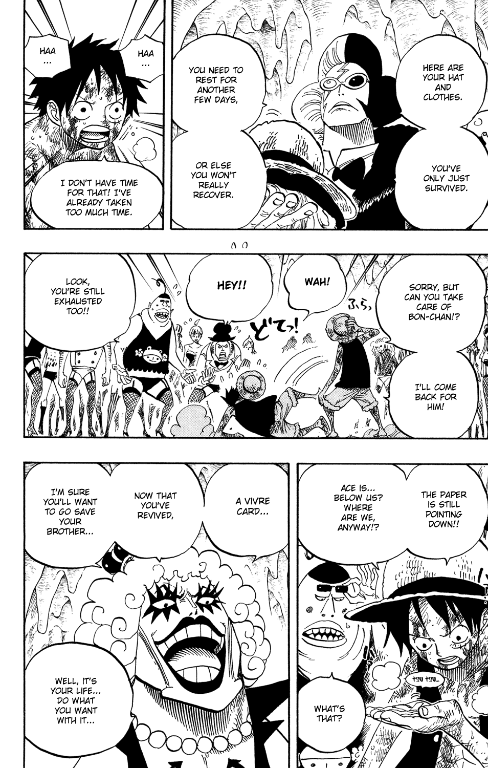 One Piece - Chapter 539 - Page 7