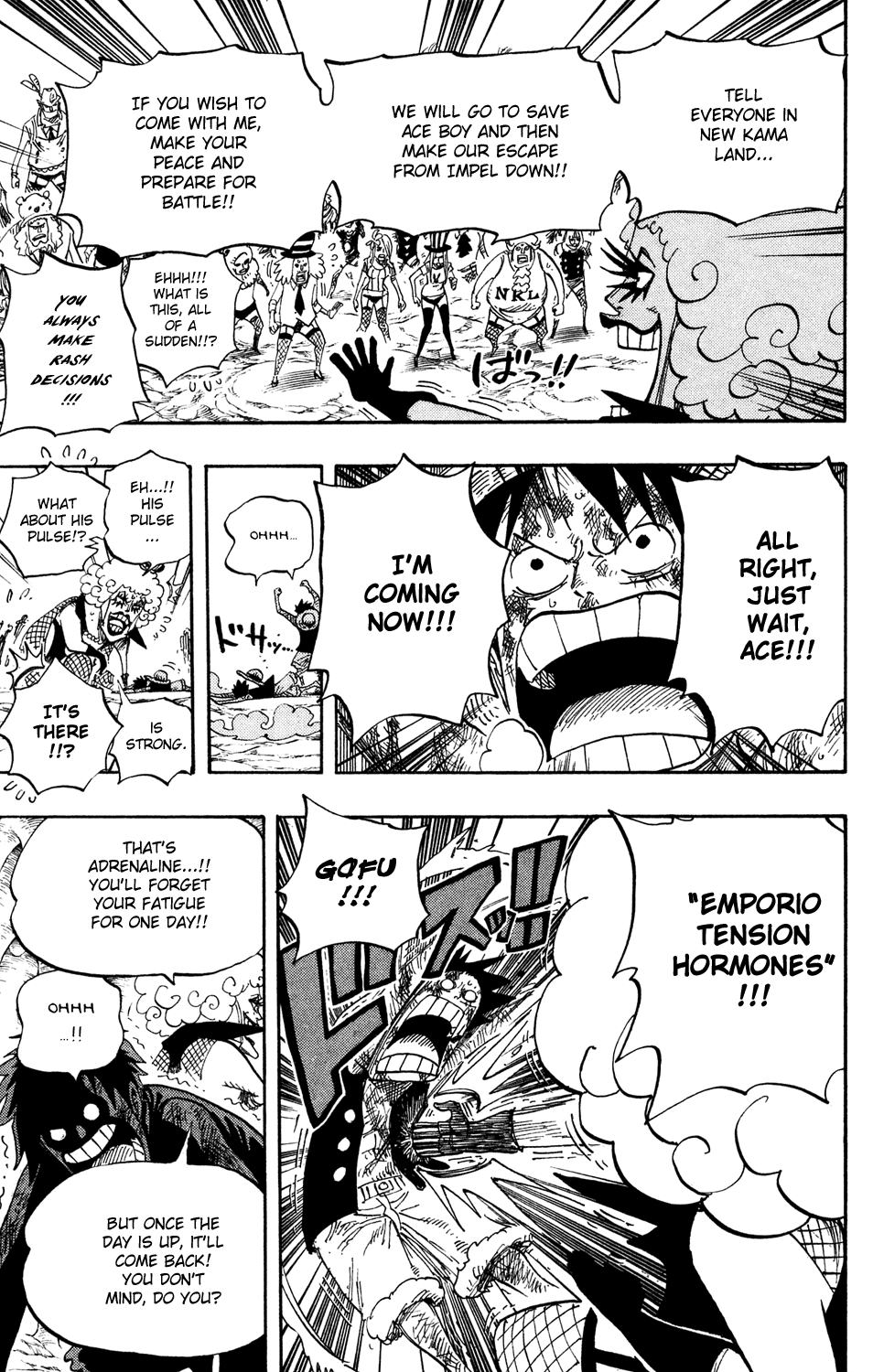 One Piece - Chapter 539 - Page 12