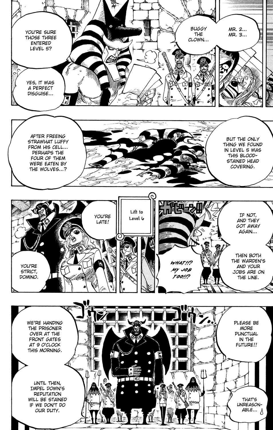 One Piece - Chapter 539 - Page 13