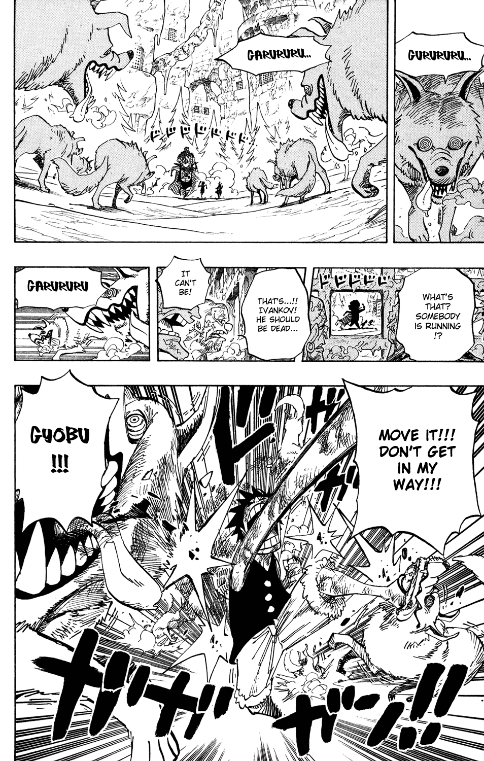 One Piece - Chapter 539 - Page 15