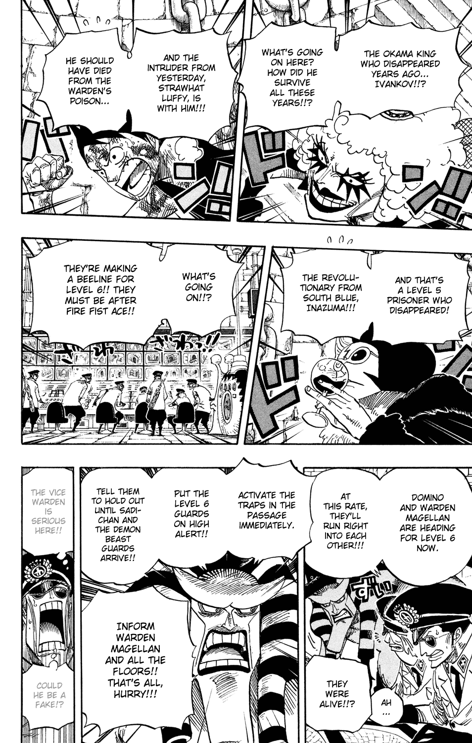 One Piece - Chapter 539 - Page 17