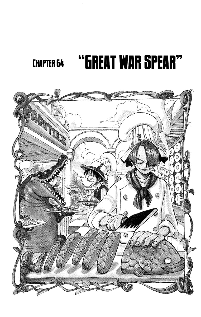 One Piece - Chapter 64 - Page 1