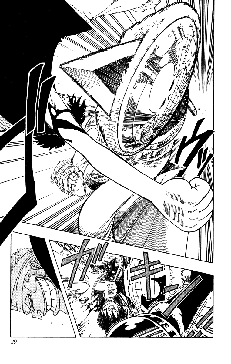 One Piece - Chapter 64 - Page 14
