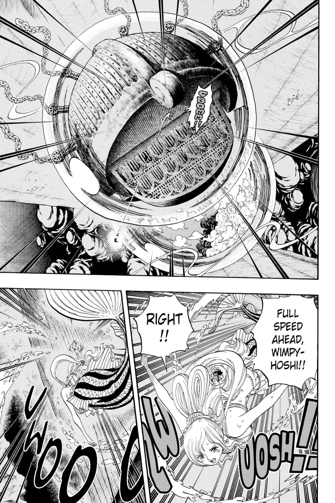 One Piece - Chapter 645 - Page 1