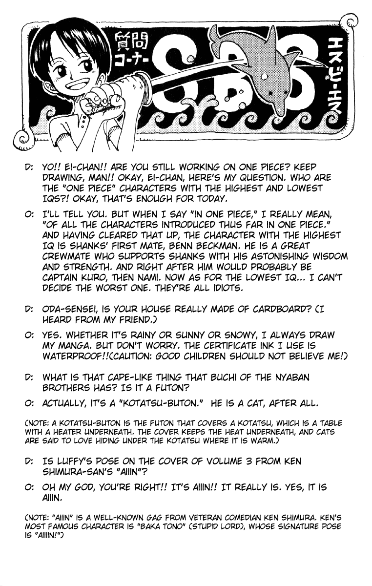 One Piece - Chapter 65 - Page 19