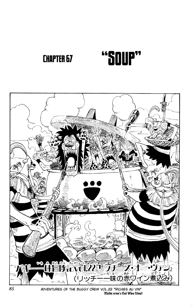 One Piece - Chapter 67 - Page 1