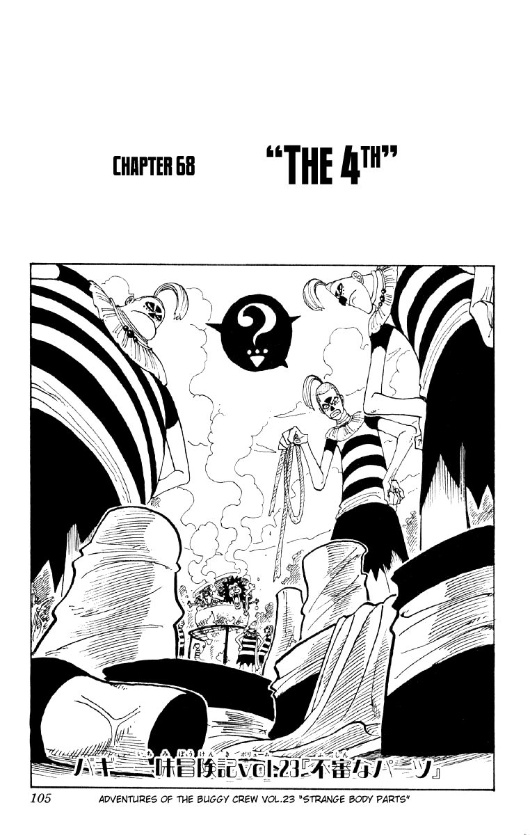 One Piece - Chapter 68 - Page 1