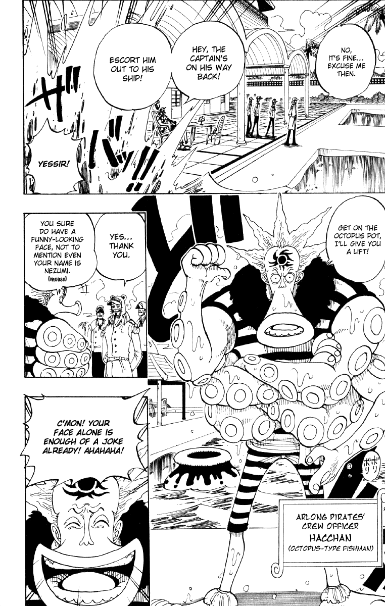 One Piece - Chapter 69 - Page 17