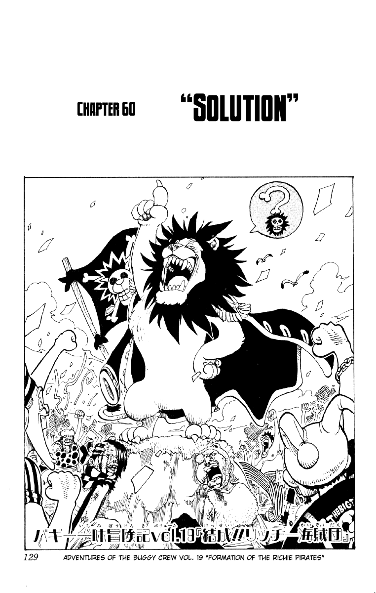 One Piece - Chapter 60 - Page 1