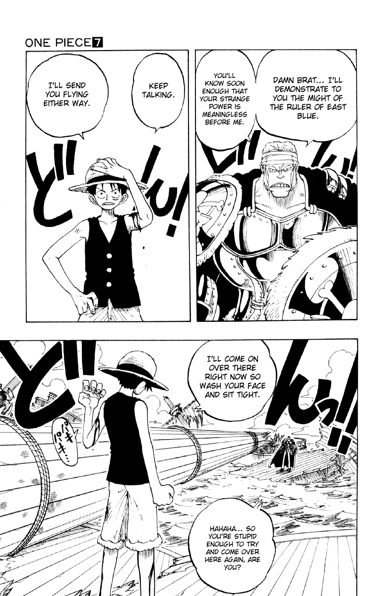 One Piece - Chapter 60 - Page 17