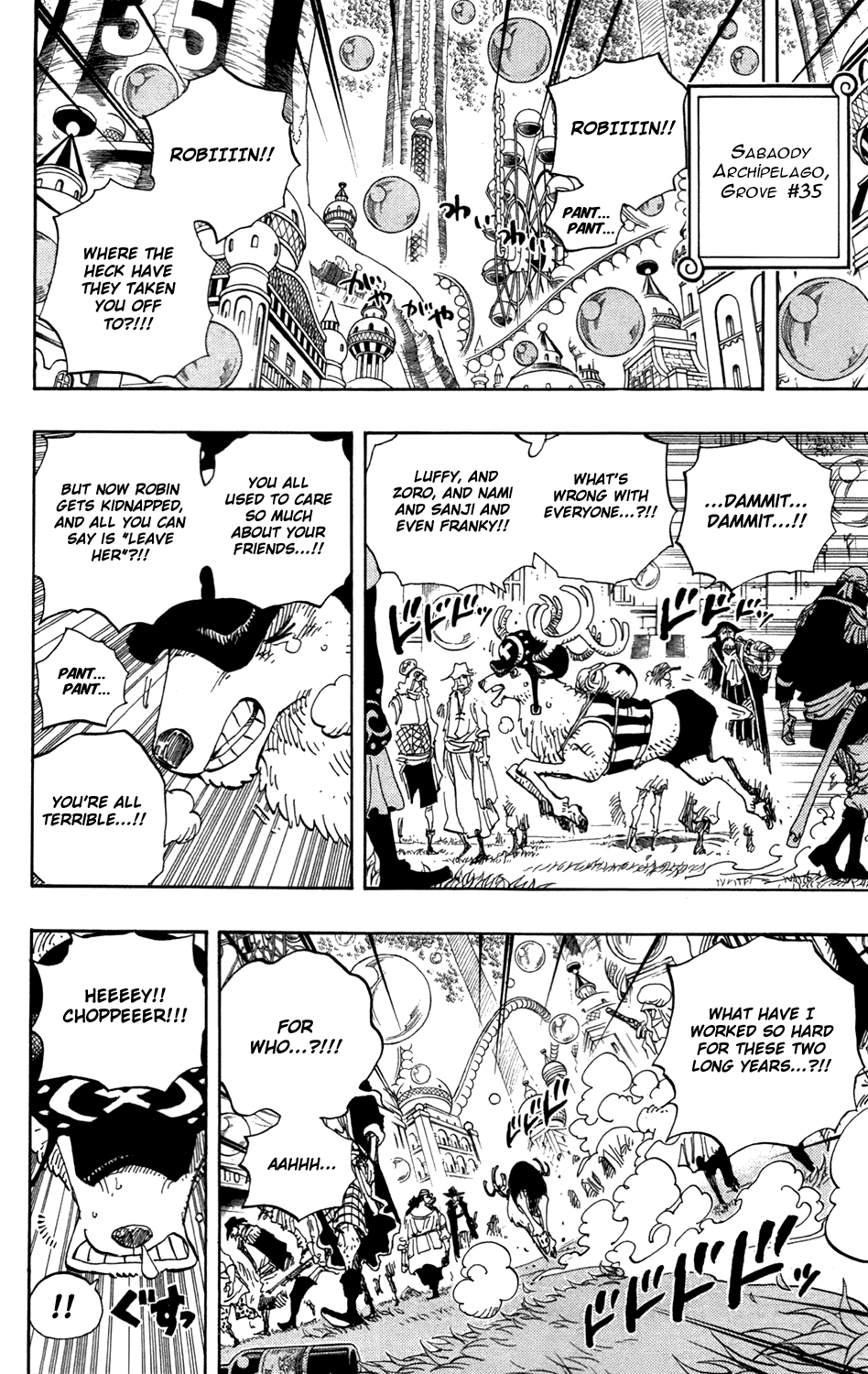 One Piece - Chapter 600 - Page 2