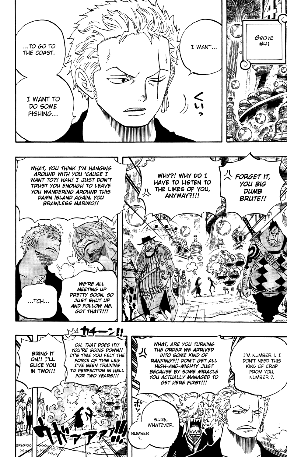 One Piece - Chapter 600 - Page 6