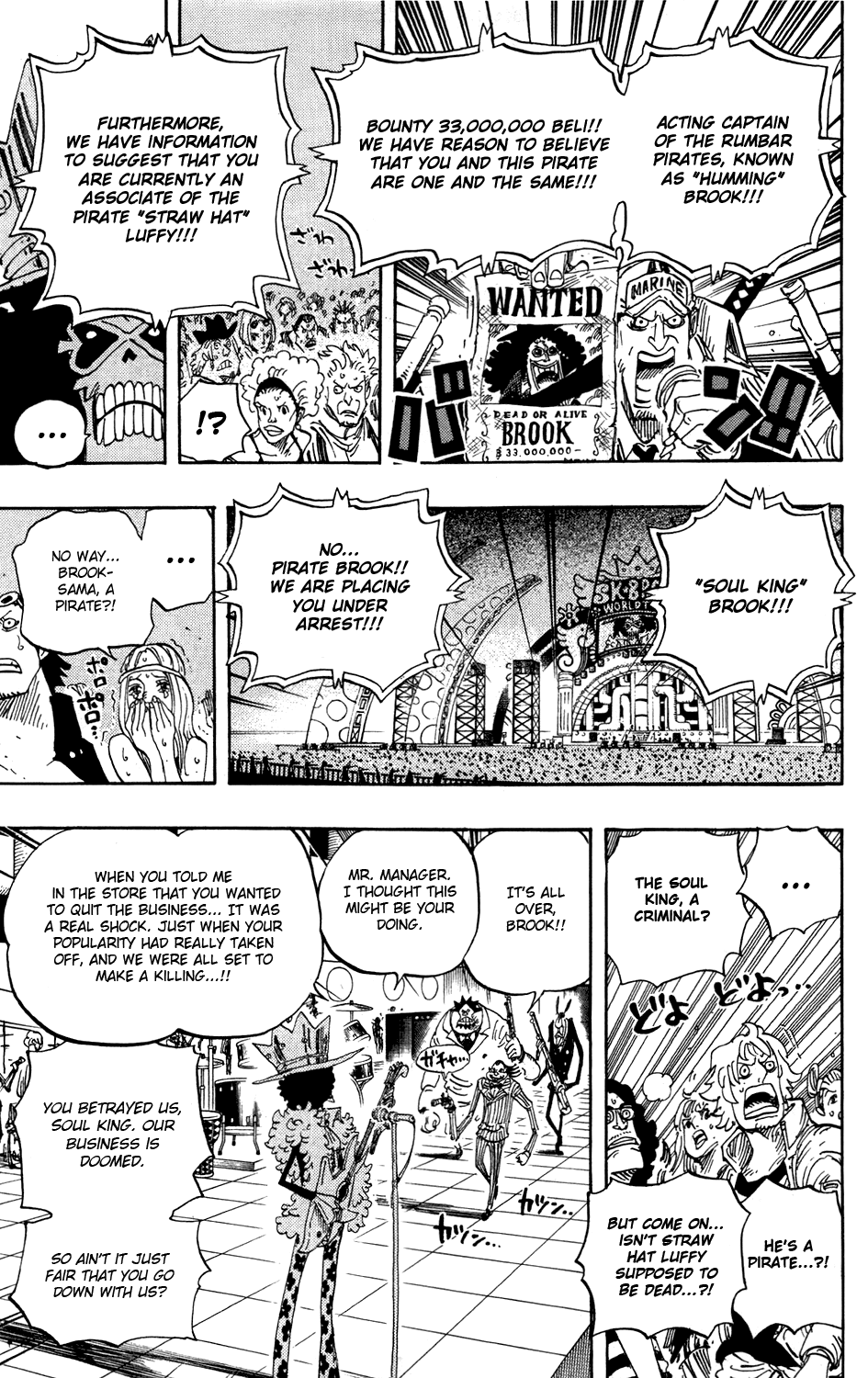One Piece - Chapter 600 - Page 12