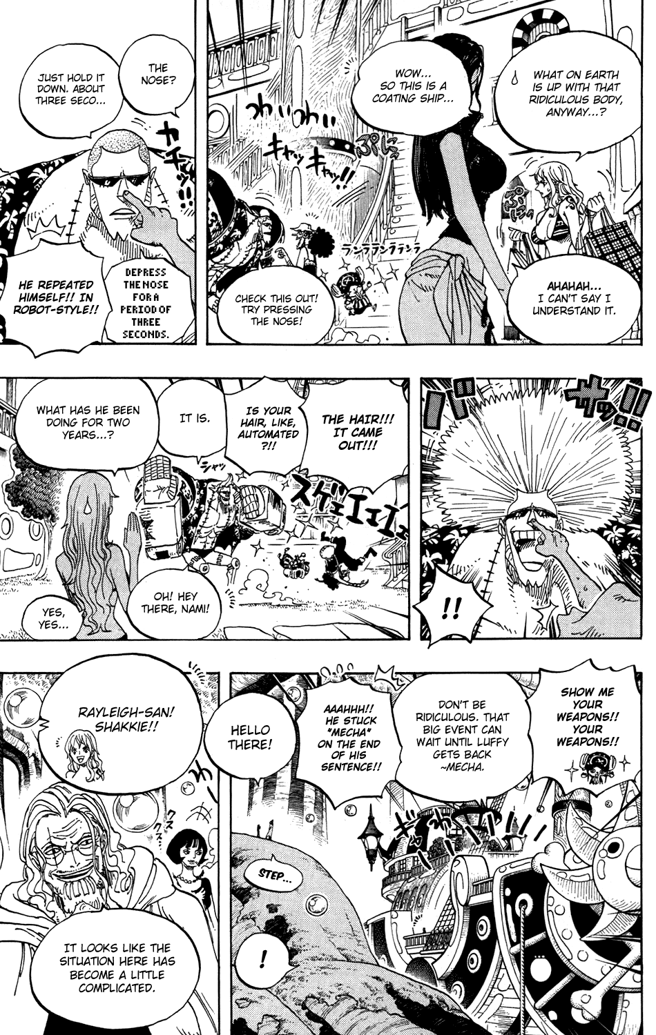One Piece - Chapter 600 - Page 16