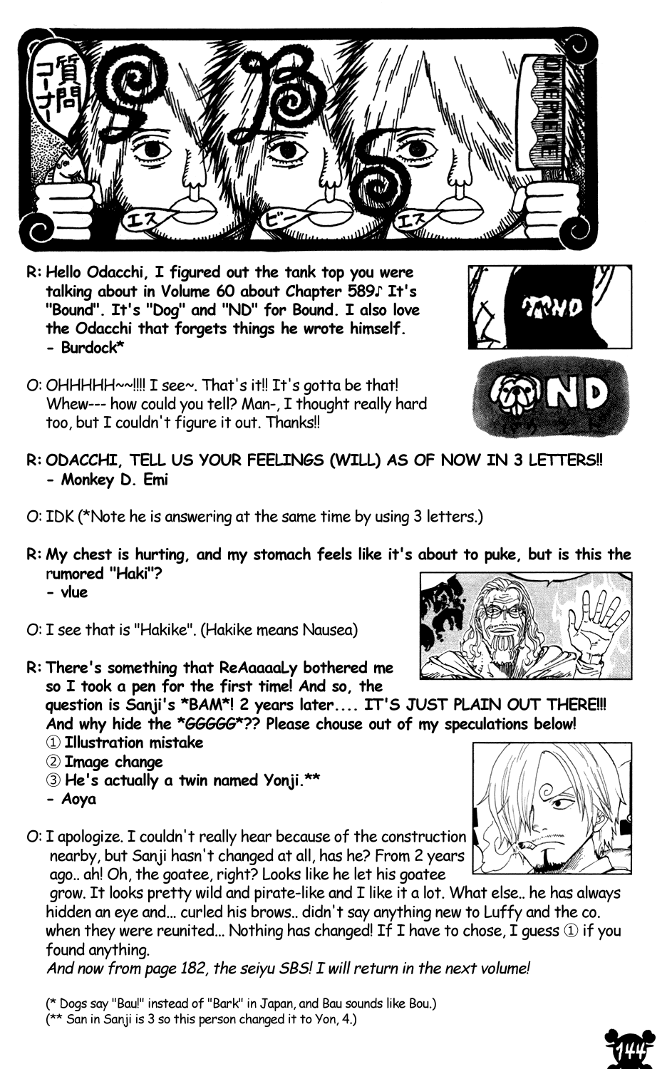 One Piece - Chapter 600 - Page 19