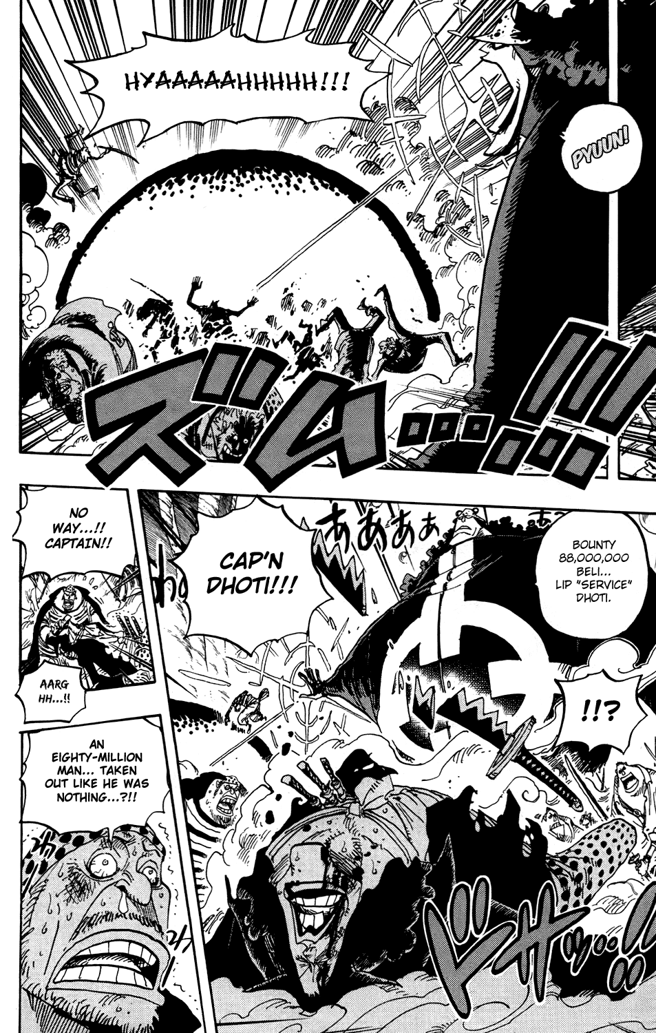 One Piece - Chapter 601 - Page 7