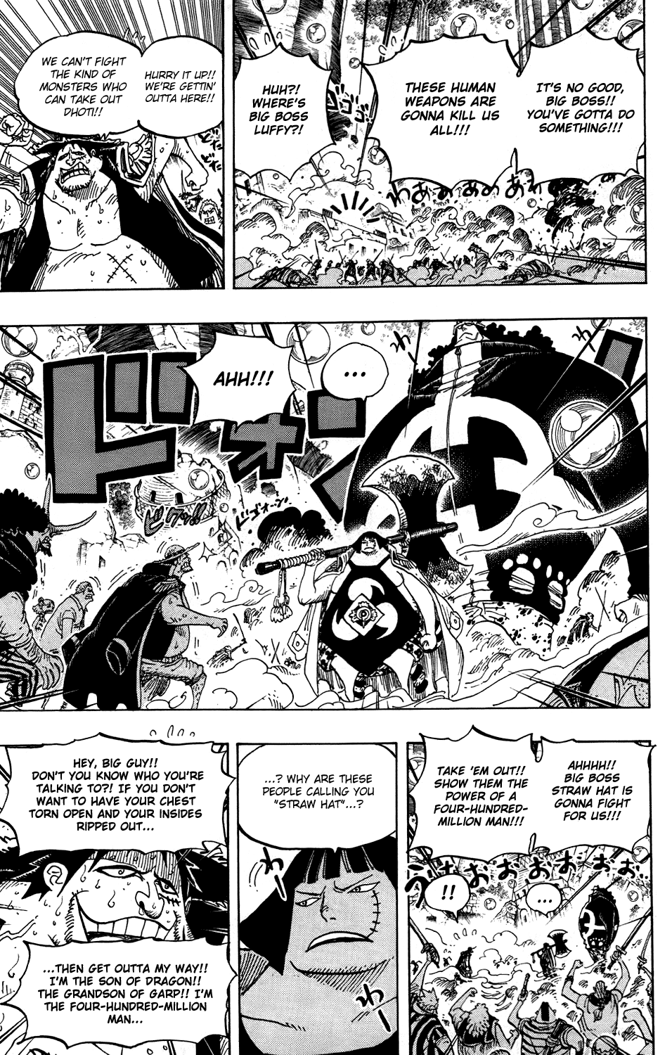 One Piece - Chapter 601 - Page 8