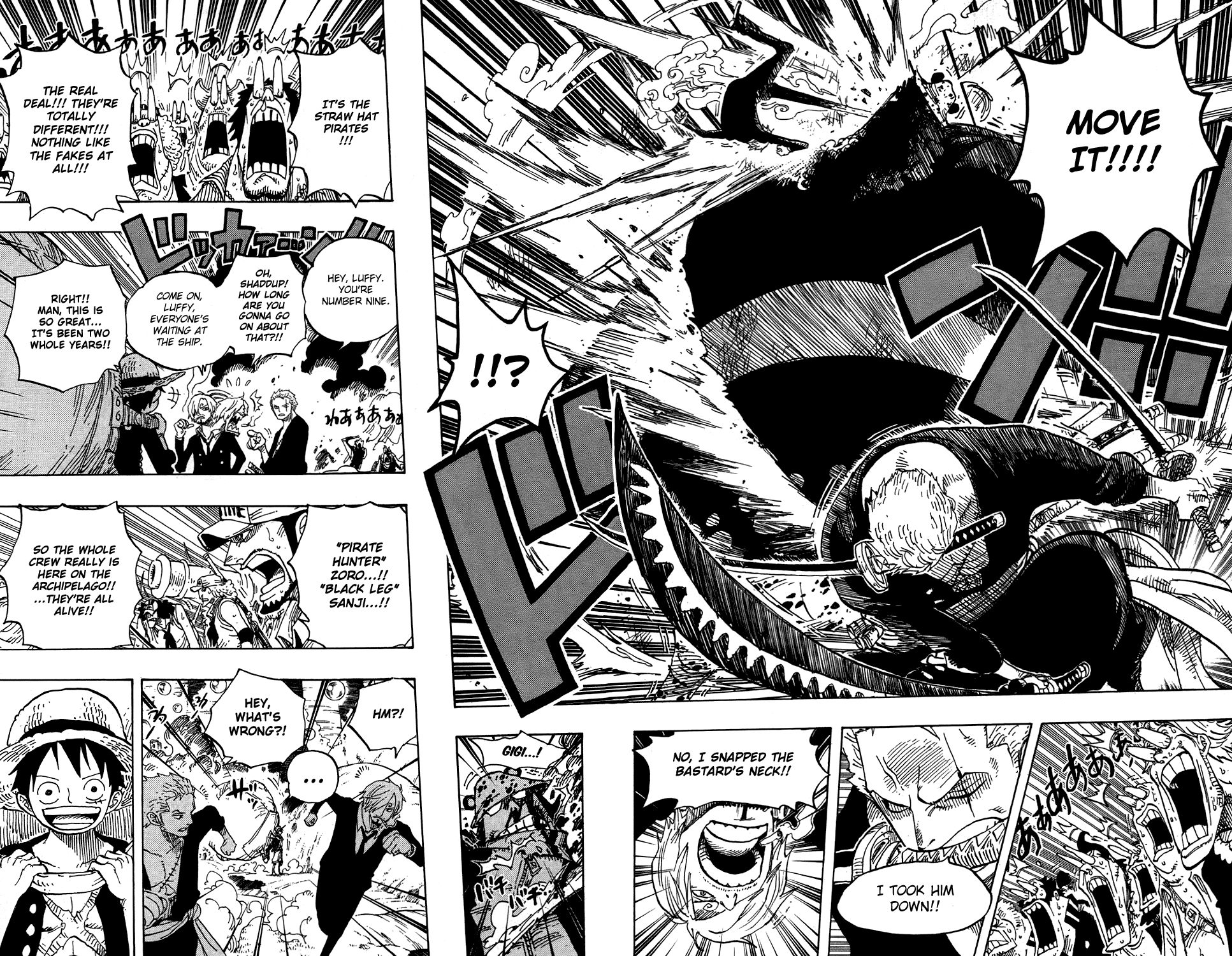 One Piece - Chapter 601 - Page 14