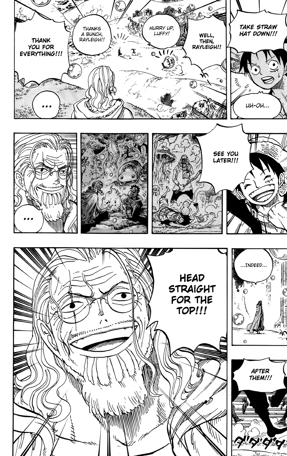 One Piece - Chapter 602 - Page 2