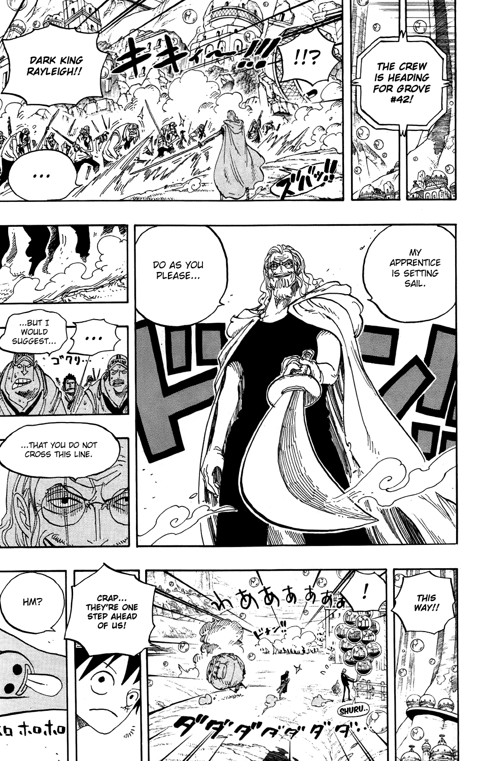 One Piece - Chapter 602 - Page 3