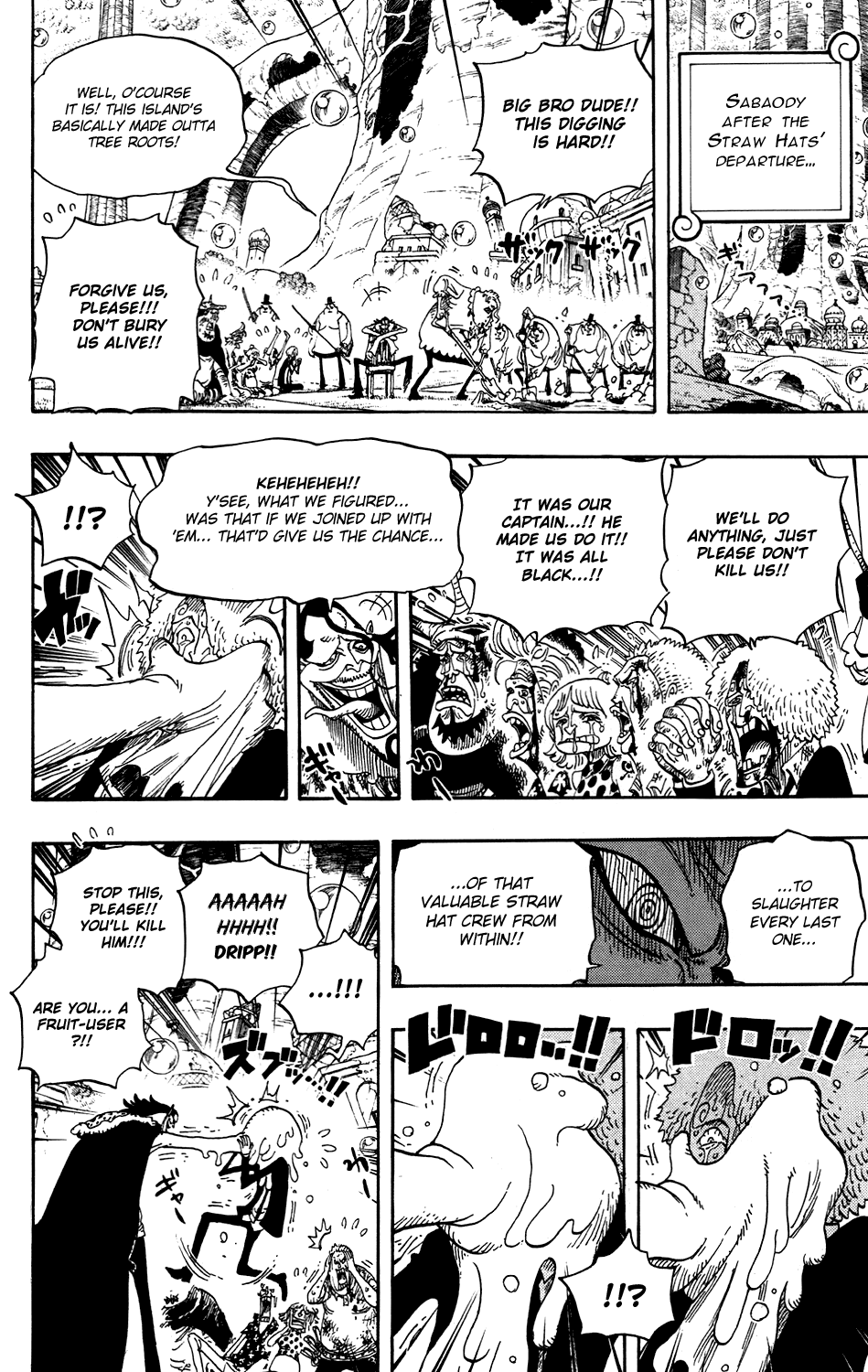 One Piece - Chapter 603 - Page 2