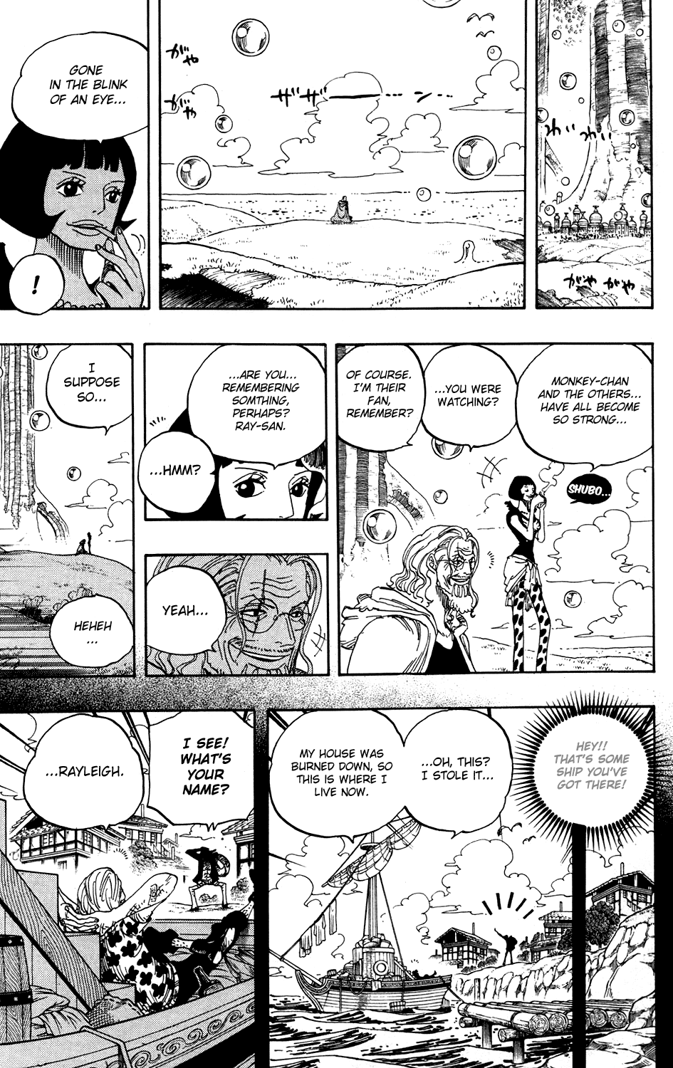 One Piece - Chapter 603 - Page 5