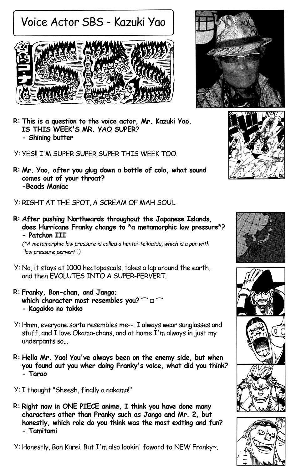 One Piece - Chapter 603 - Page 17