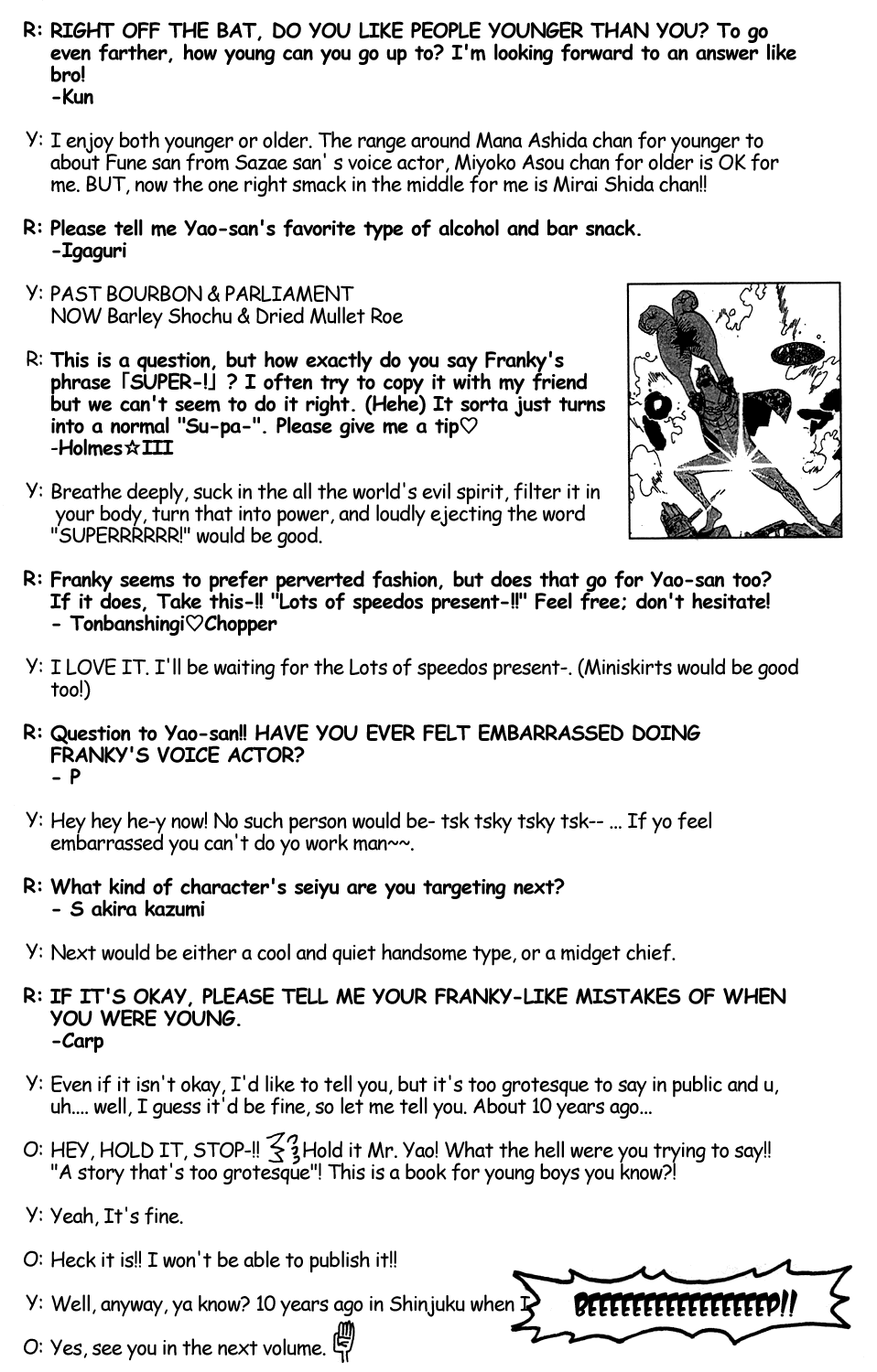 One Piece - Chapter 603 - Page 18