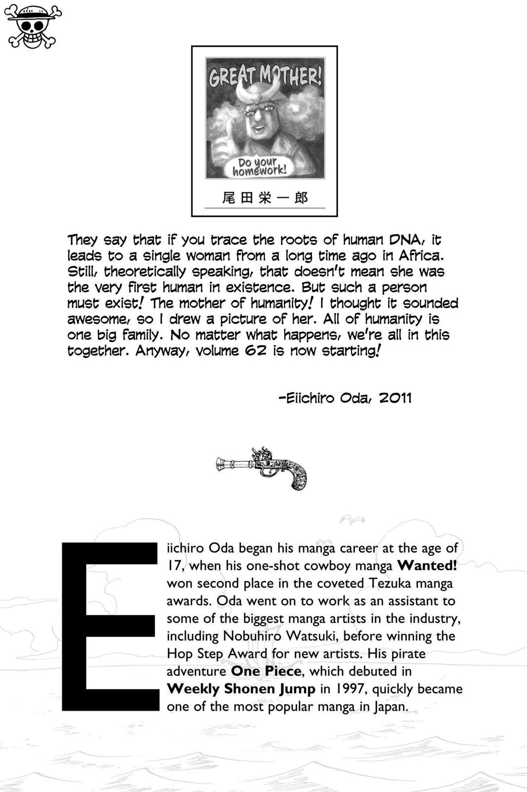 One Piece - Chapter 604 - Page 6