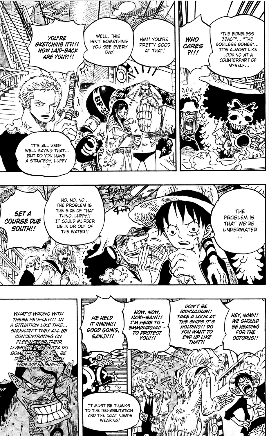 One Piece - Chapter 605 - Page 6