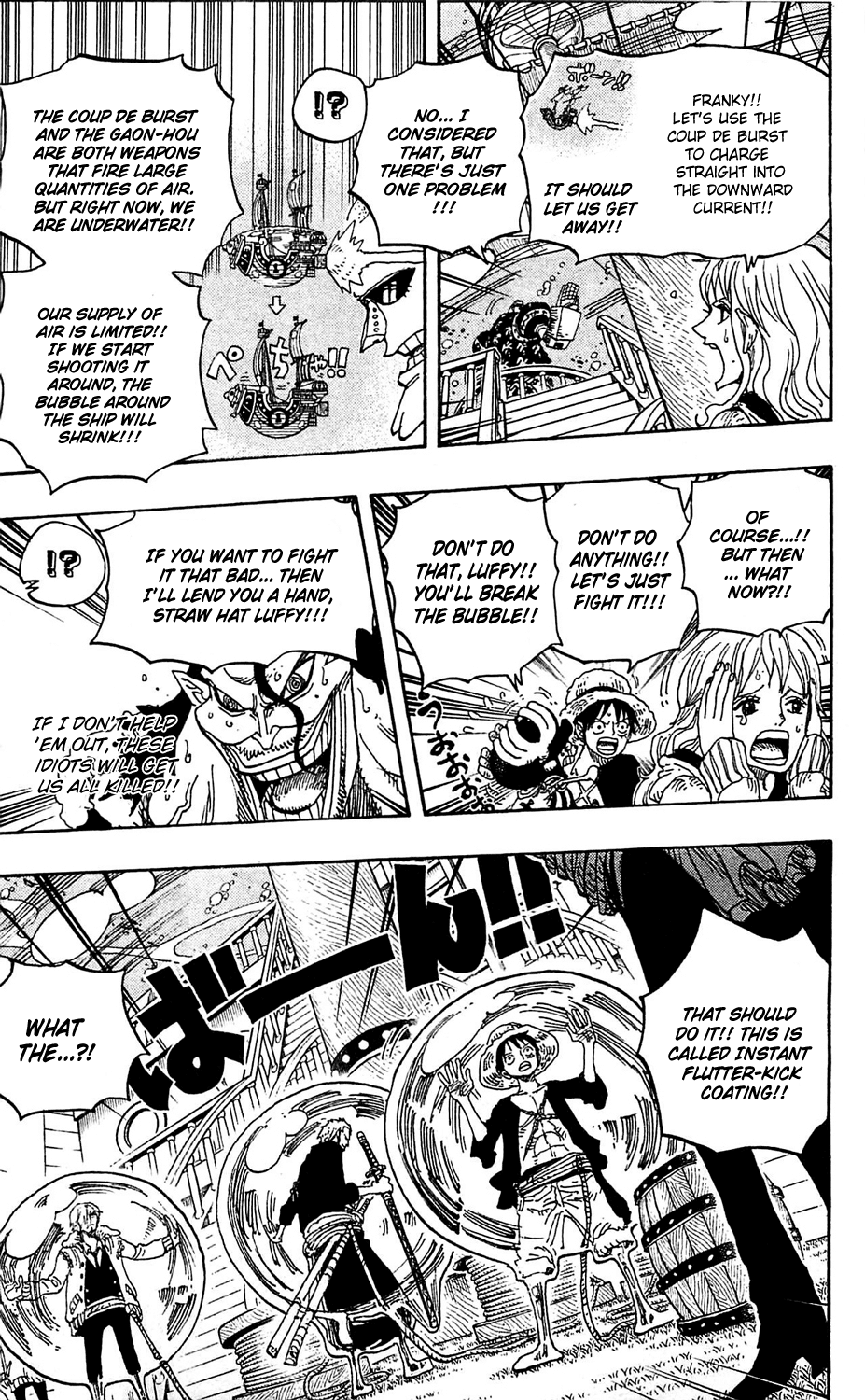 One Piece - Chapter 605 - Page 10