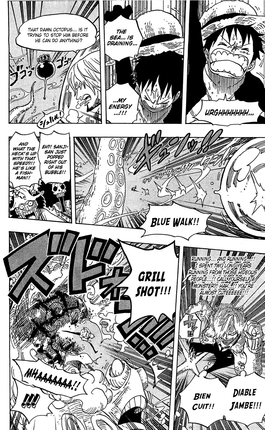 One Piece - Chapter 605 - Page 15
