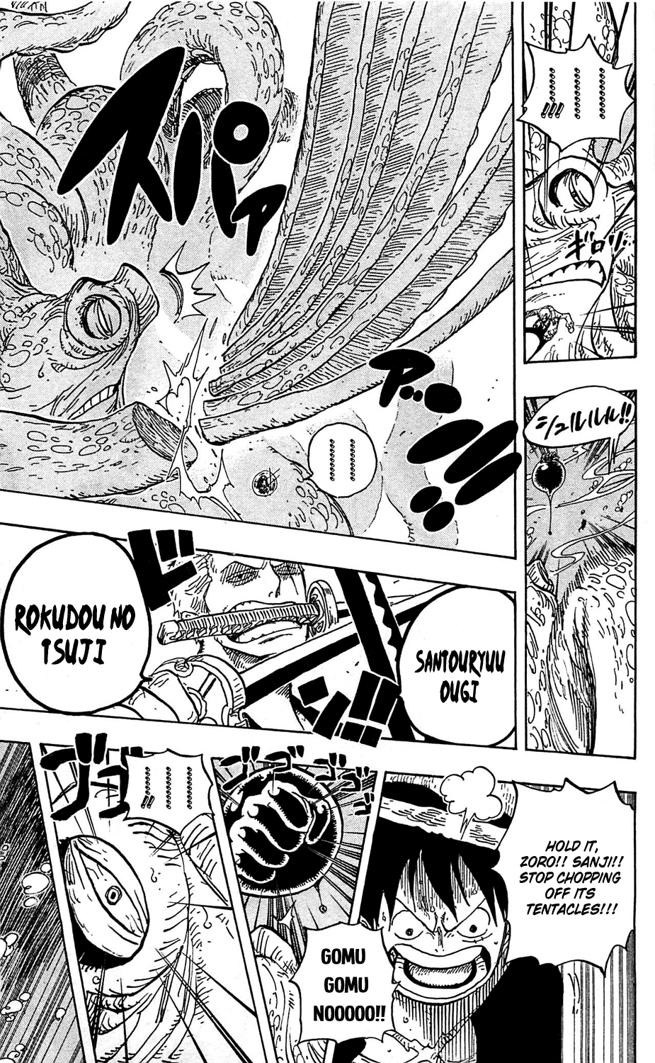 One Piece - Chapter 605 - Page 16