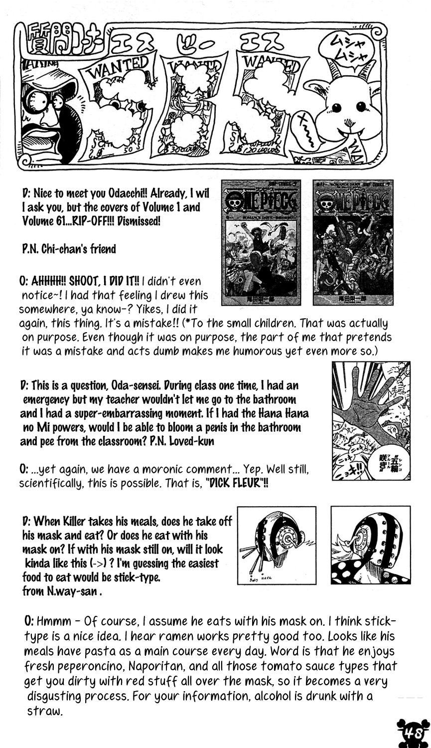 One Piece - Chapter 605 - Page 17