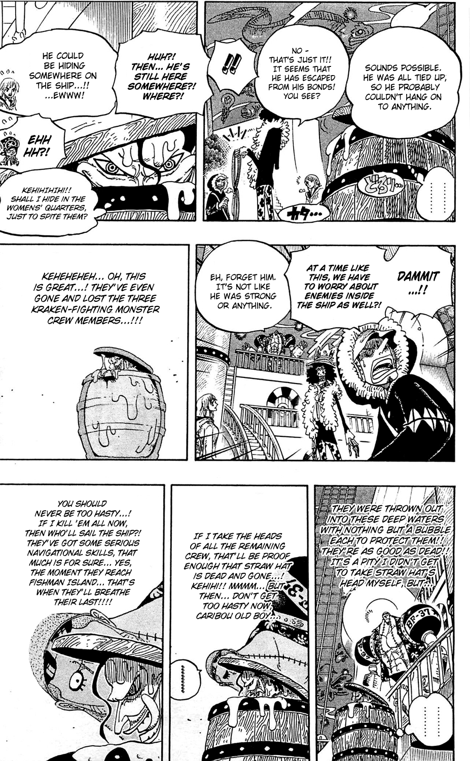 One Piece - Chapter 606 - Page 11