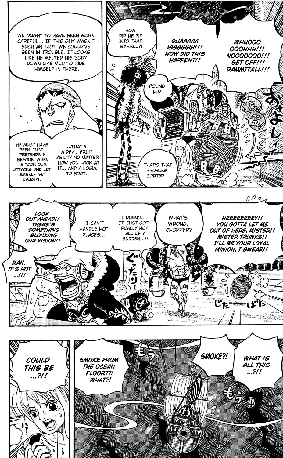 One Piece - Chapter 606 - Page 12