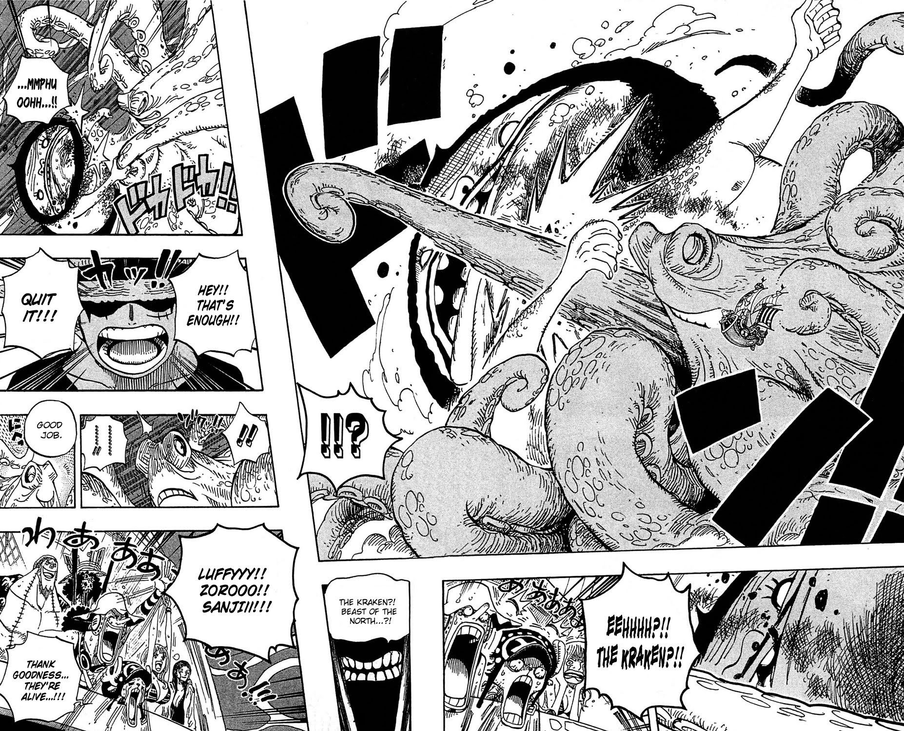 One Piece - Chapter 606 - Page 4