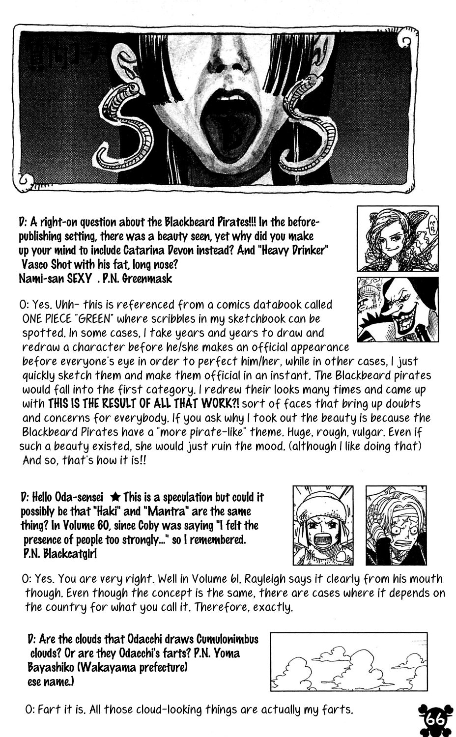 One Piece - Chapter 606 - Page 16