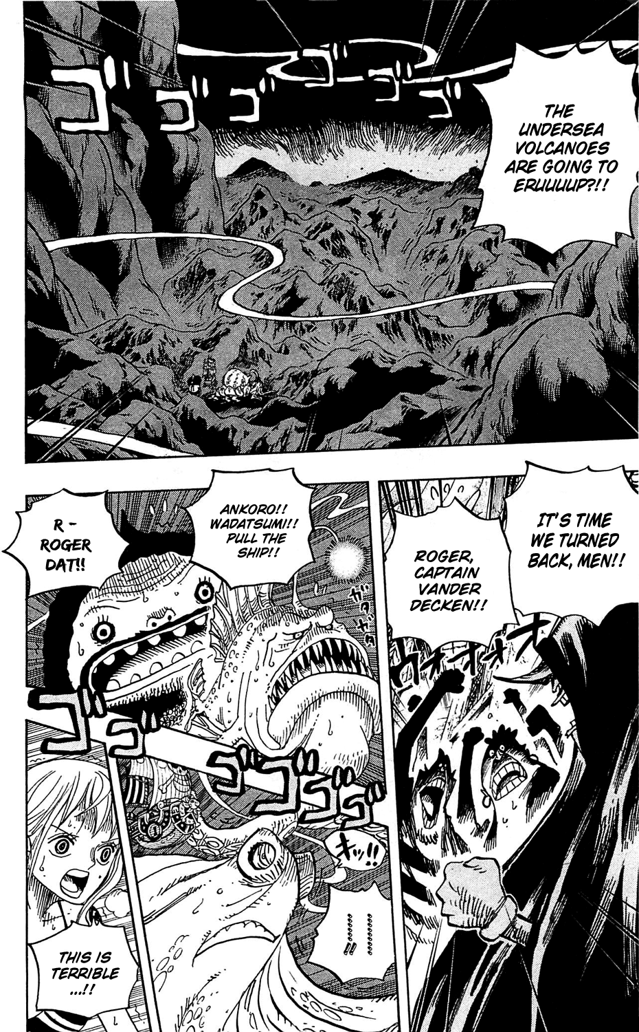 One Piece - Chapter 607 - Page 7