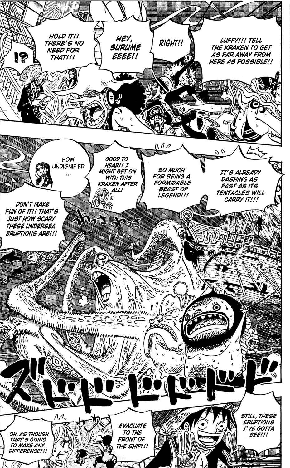 One Piece - Chapter 607 - Page 8