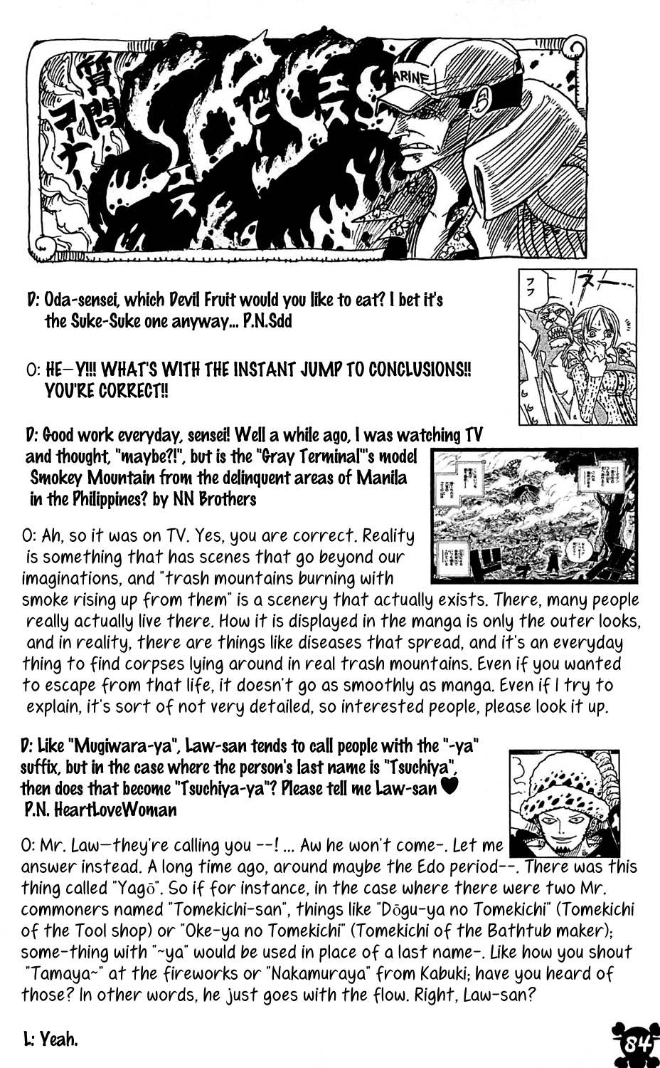 One Piece - Chapter 607 - Page 15